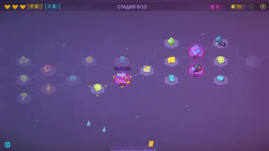 Скриншот 8 к игре NET.CRAWL