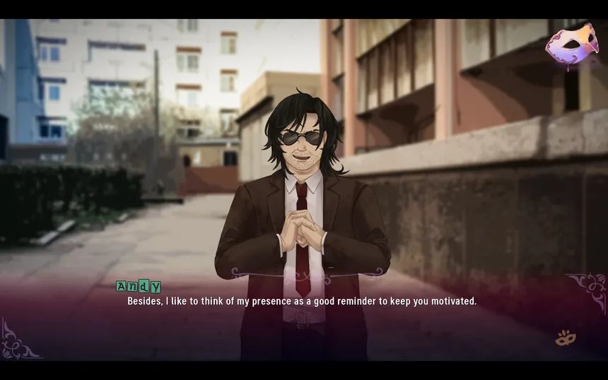 Скриншот 3 к игре The Specter's Desire