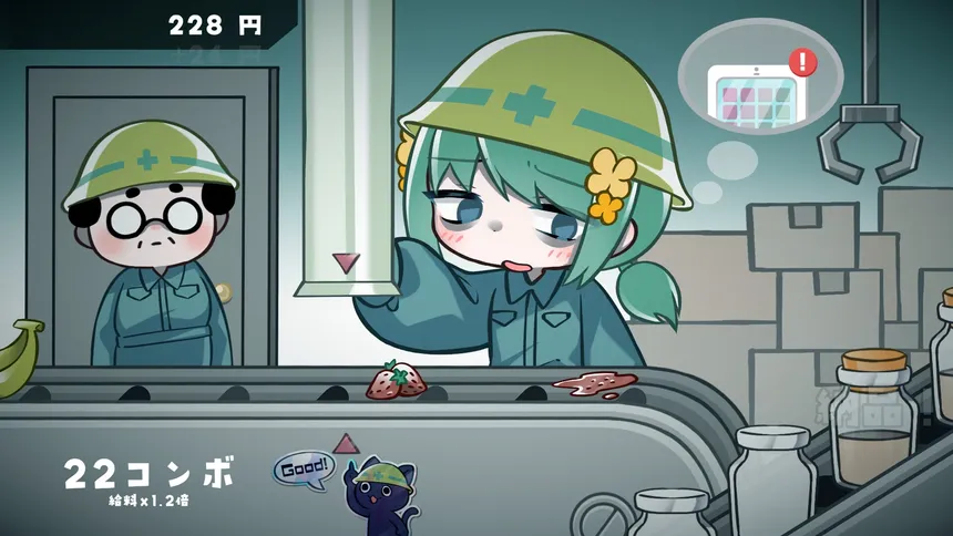 Скриншот 1 к игре キメキャワ♥限界ビートちゃん!!