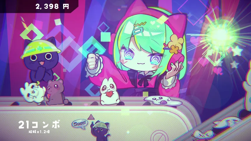 Скриншот 2 к игре キメキャワ♥限界ビートちゃん!!