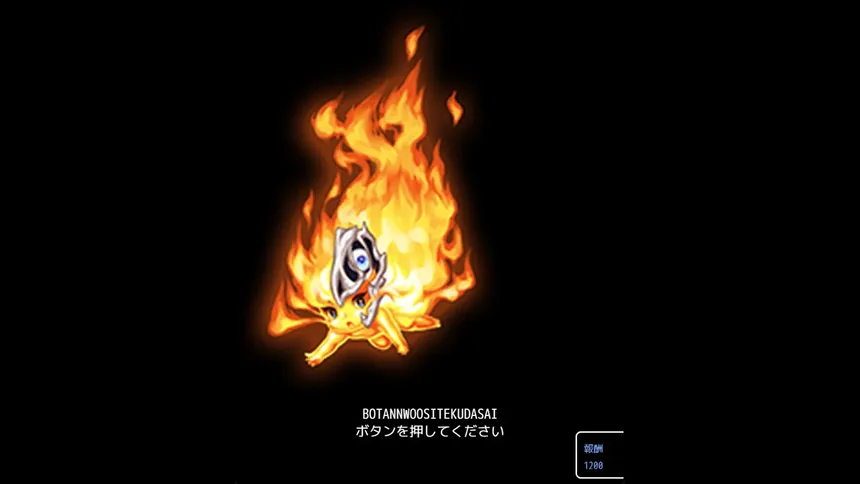 Скриншот 3 к игре 表示画像変更可能タイピング