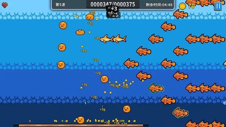 Скриншот 4 к игре Маленькая рыбка продолжает плавать