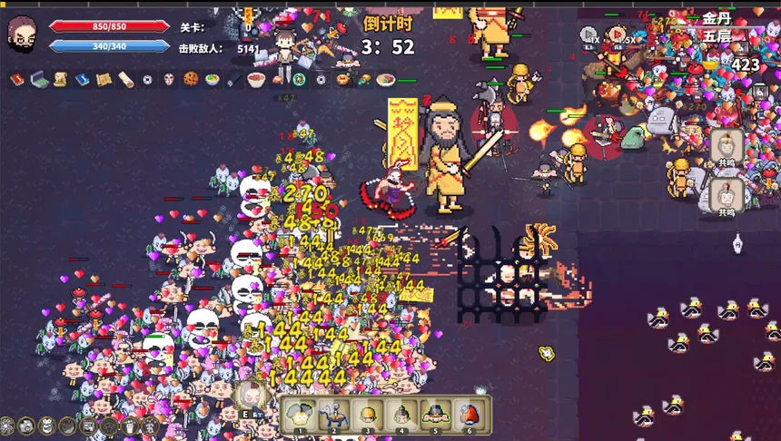 Скриншот 2 к игре 黑丝袜：鲁智深