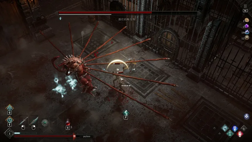Скриншот 8 к игре Netherworld Covenant
