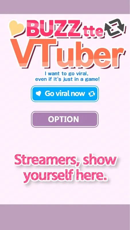 Скриншот 1 к игре バズってVTuber ゲームでいいから万バズしたい！(BUZZtte VTuber-I want to go viral, even if it's just in a game!)