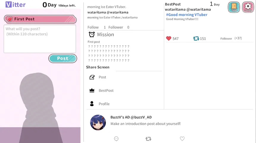 Скриншот 3 к игре バズってVTuber ゲームでいいから万バズしたい！(BUZZtte VTuber-I want to go viral, even if it's just in a game!)