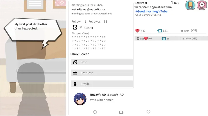 Скриншот 5 к игре バズってVTuber ゲームでいいから万バズしたい！(BUZZtte VTuber-I want to go viral, even if it's just in a game!)