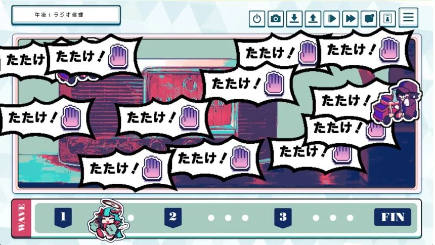Скриншот 4 к игре 就労！！わんわんヒューマン
