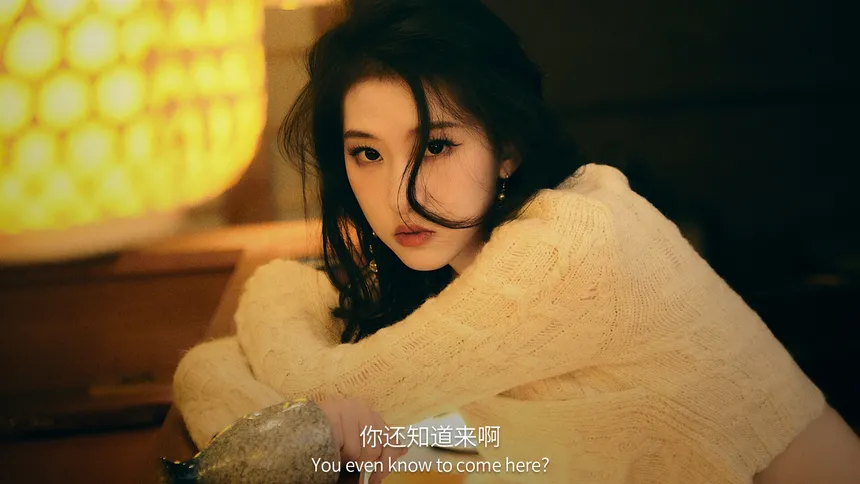 Скриншот 5 к игре 失业了，我获得了亿万游戏财产！