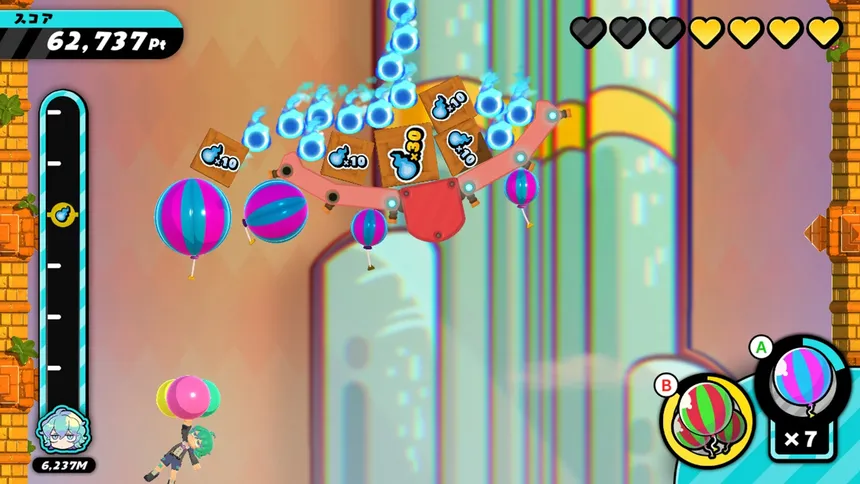 Скриншот 4 к игре Octo's Balloon Challenge