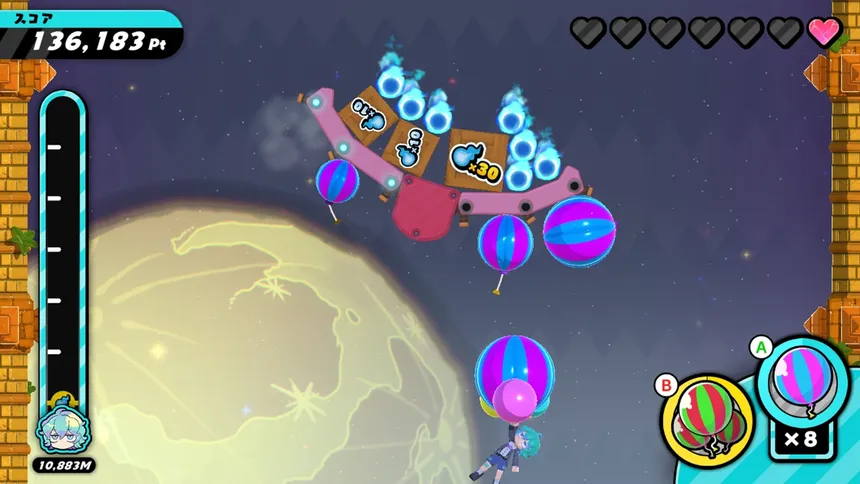 Скриншот 5 к игре Octo's Balloon Challenge