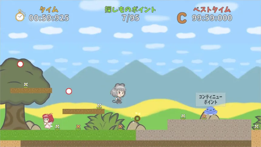 Скриншот 1 к игре ナズーリンの探しもの？