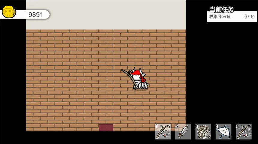 Скриншот 2 к игре MonsterLife