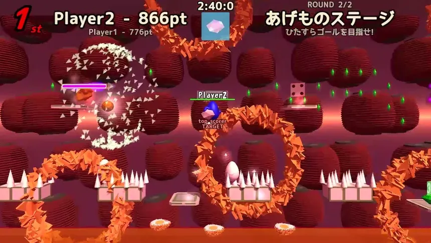 Скриншот 2 к игре MegaMegaEggs