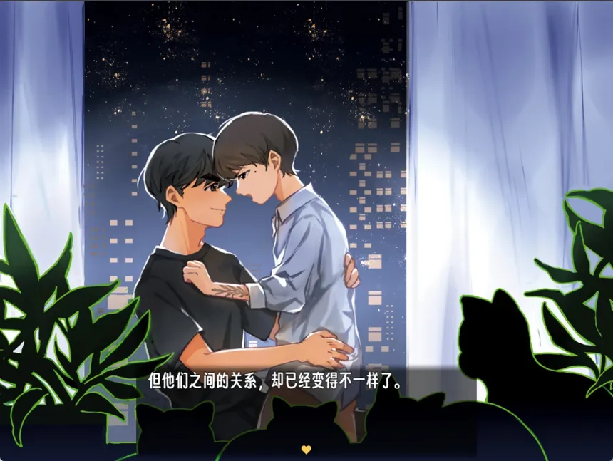 Скриншот 1 к игре 小松穿越记 Wanna Wake up?