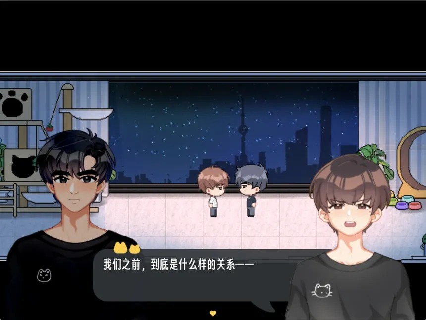 Скриншот 3 к игре 小松穿越记 Wanna Wake up?