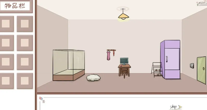 Скриншот 1 к игре Assassin's Alliance