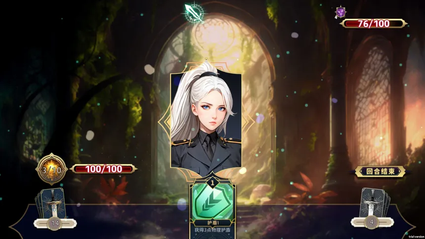 Скриншот 2 к игре 女神之战