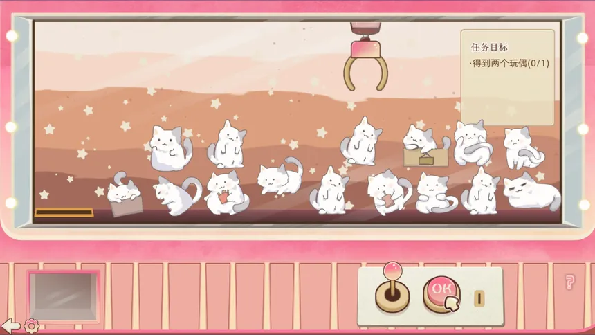 Скриншот 6 к игре Doll Grabber