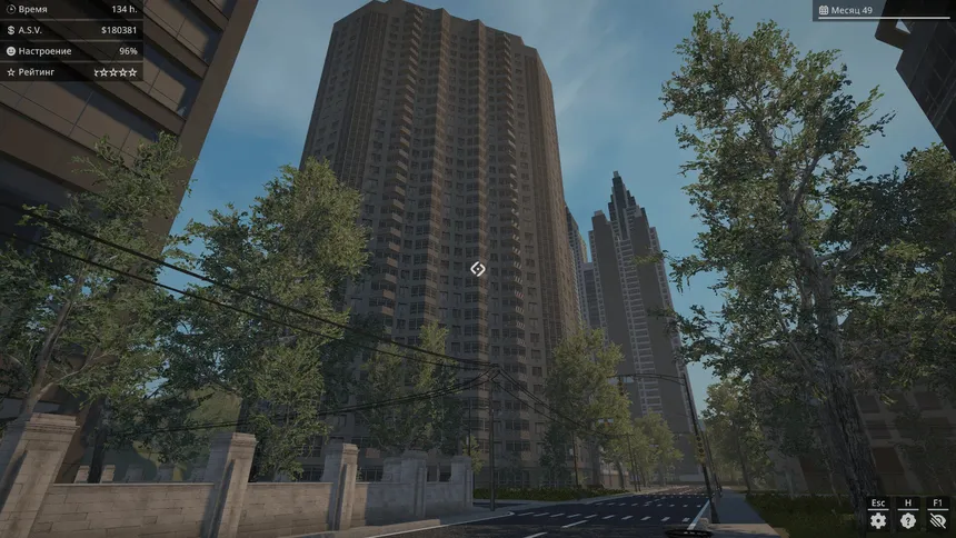 Скриншот 1 к игре Architect Simulator