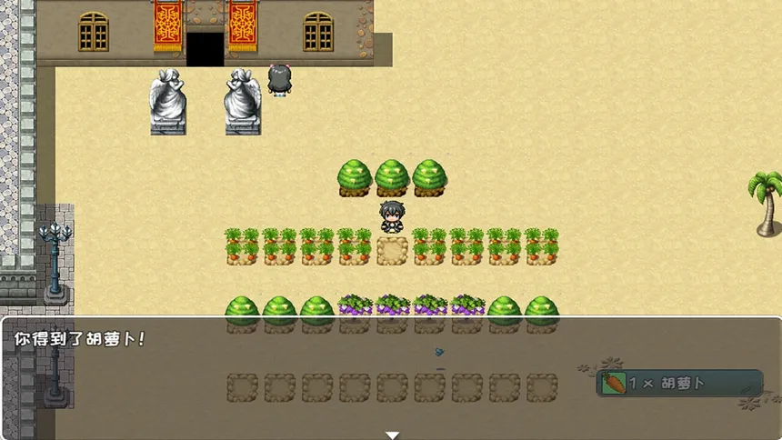 Скриншот 4 к игре 索罗灵魂之戒—神界篇