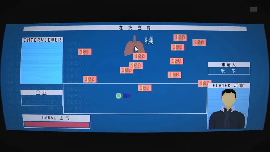 Скриншот 7 к игре TRAGEDYPUNK:LABOR, SURVIVAL AND ROCKET Prologue