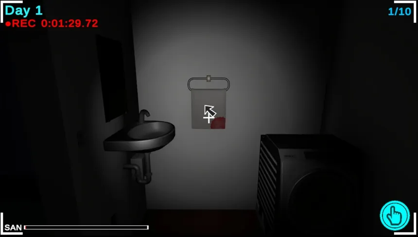 Скриншот 7 к игре Second Room