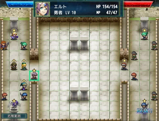 Скриншот 1 к игре 神殺しの蒼銀