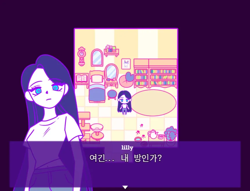 Скриншот 1 к игре Lilly and the murder in a dream