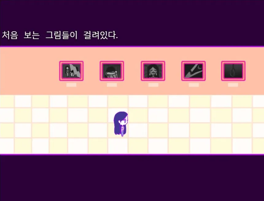 Скриншот 3 к игре Lilly and the murder in a dream
