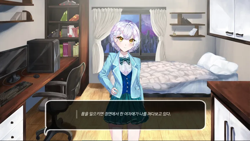 Скриншот 1 к игре 우리들의 4분 33초
