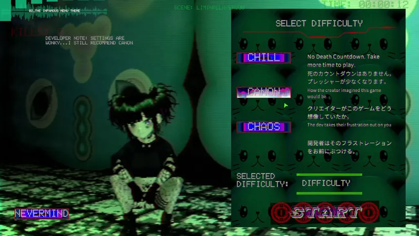 Скриншот 1 к игре Liminal Void