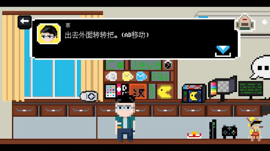 Скриншот 1 к игре 洪都