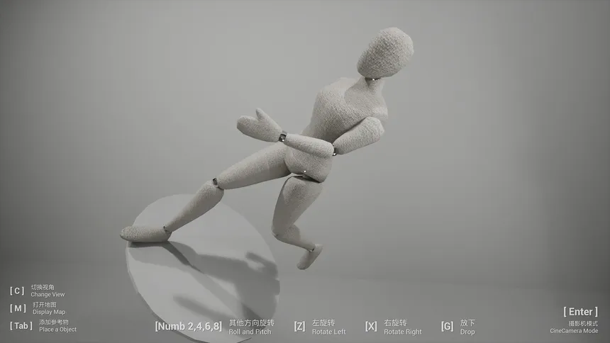 Скриншот 7 к игре 堪景模拟器