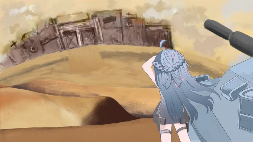 Скриншот 2 к игре Chariot Of Girl