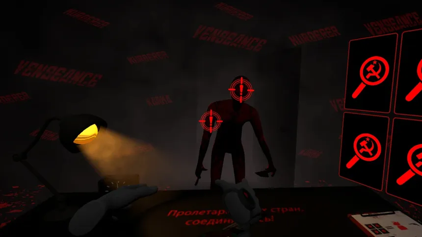 Скриншот 2 к игре Comrades, We Have a Mole Problem