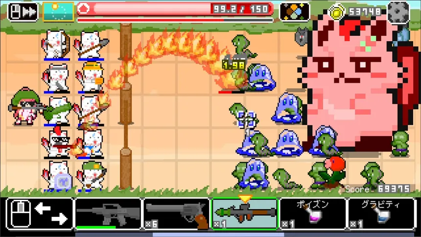 Скриншот 1 к игре みこスナイパー