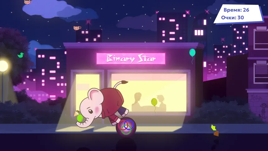 Скриншот 7 к игре EleBall