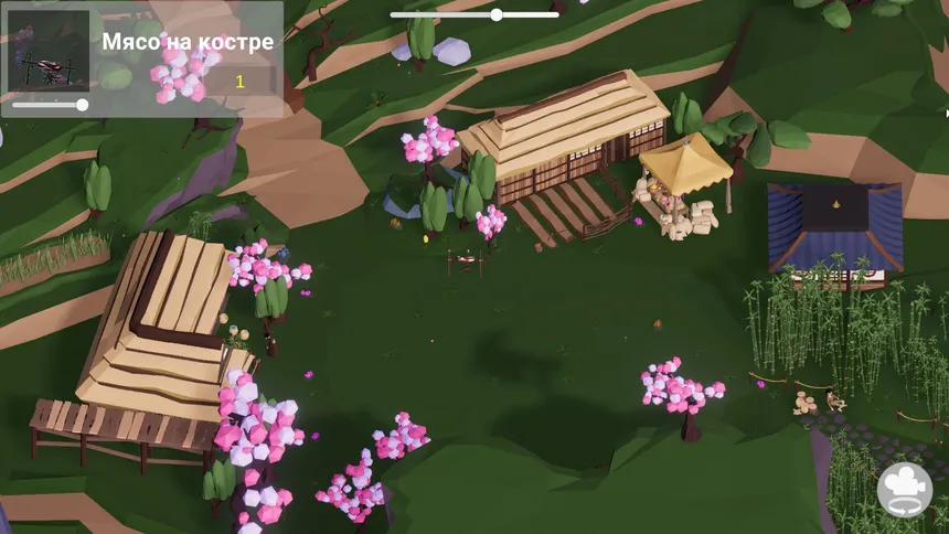 Скриншот 2 к игре AsiaKingdom