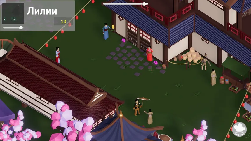 Скриншот 3 к игре AsiaKingdom
