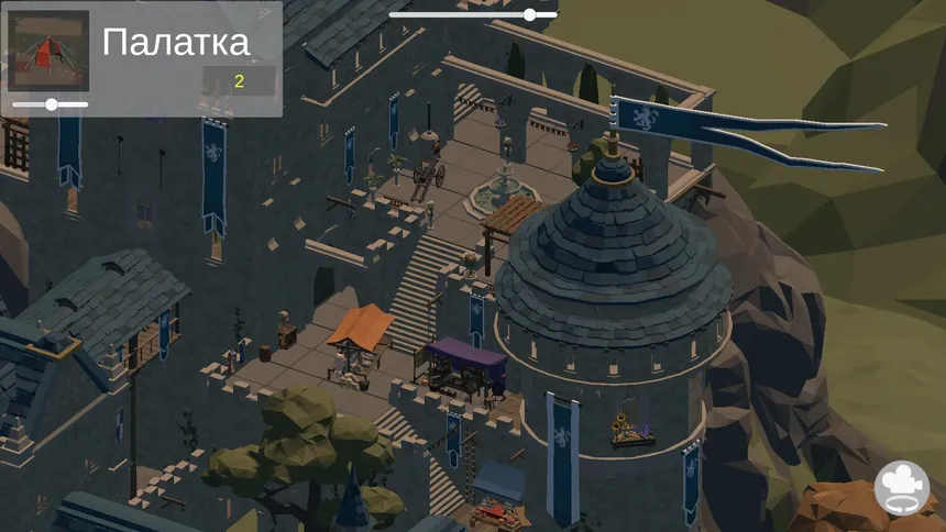 Скриншот 2 к игре FantasyKingdom