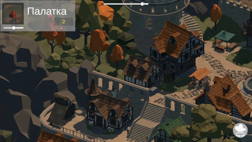 Скриншот 3 к игре FantasyKingdom