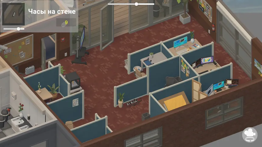 Скриншот 4 к игре Office Dreaming