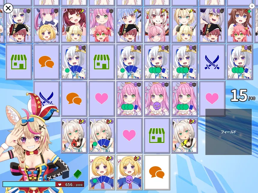 Скриншот 3 к игре デュエホロ (DUEHOLO)