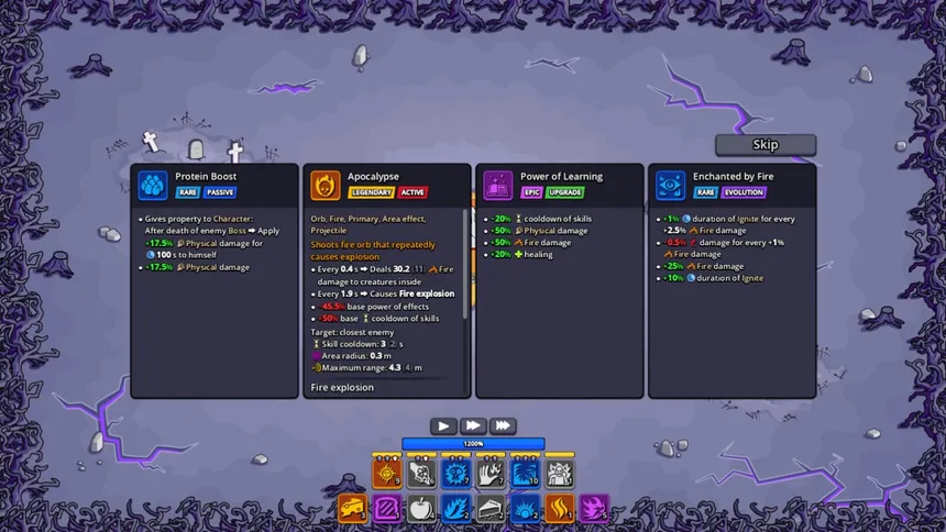 Скриншот 4 к игре Gate Guardian