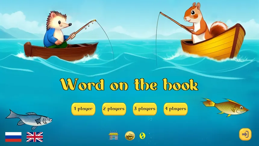 Скриншот 1 к игре Word on the hook