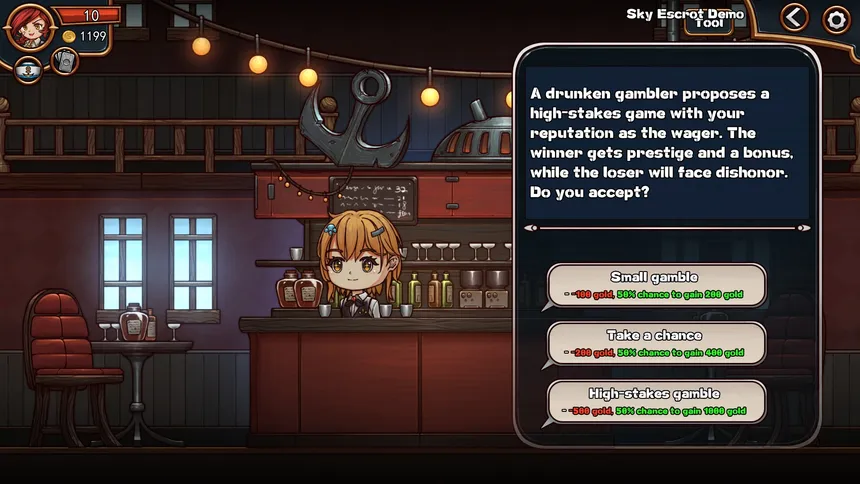 Скриншот 3 к игре 天行镖客：序章
