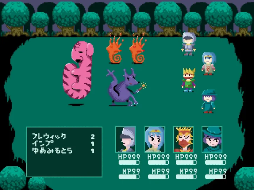 Скриншот 4 к игре Pimic of Sorrow | かなしみのピミク