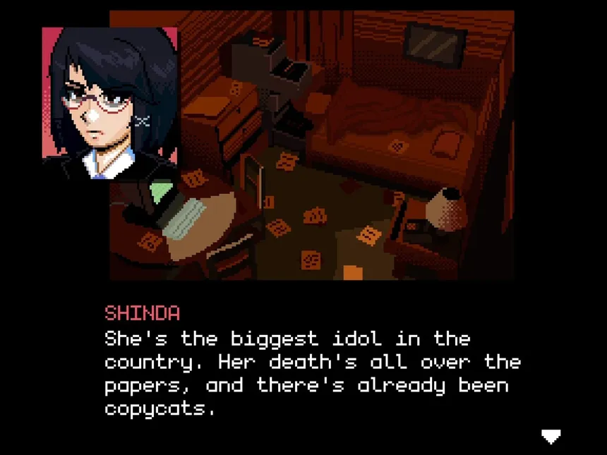 Скриншот 2 к игре DIGITAL EXORCIST