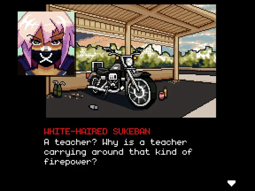 Скриншот 3 к игре DIGITAL EXORCIST